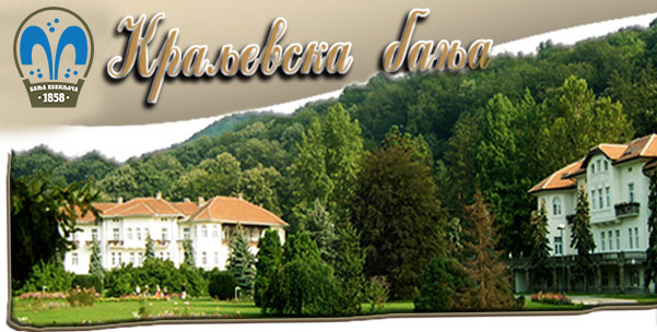 Station thermale Banja Koviljaca