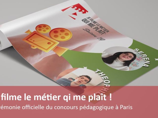 Concours Je filme le métier qui me plaît