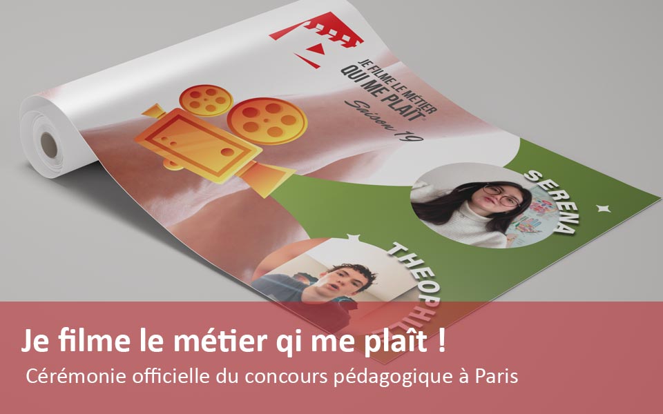 Concours Je filme le métier qui me plaît